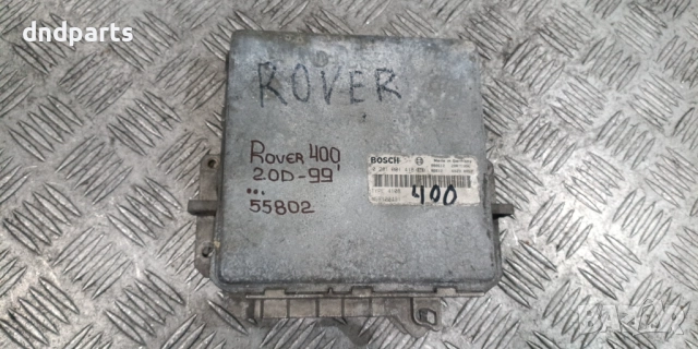 Компютър Rover 400 2.0D 1999г. 0281001418 MSB100491 