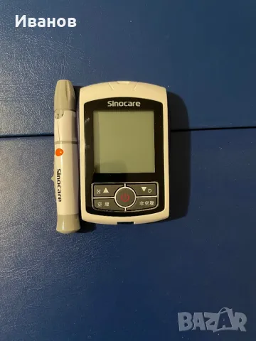 Глюкомер - нов, неупотребяван