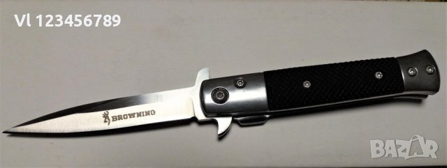Полу-автоматичен нож 70х170 - Browning, тип стилето