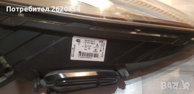 Фарове  , предна броня Порше Кайен 958, снимка 3 - Части - 41335270