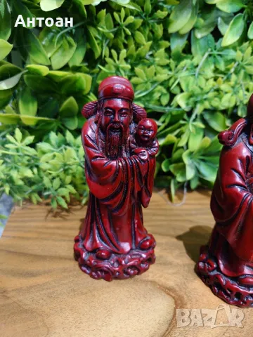 Статуетки Фул, Лук и Саул - Червена смола , снимка 4 - Декорация за дома - 48541168