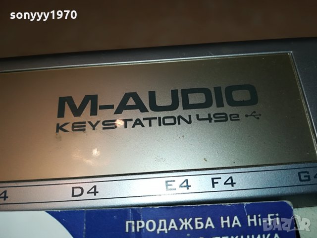 m-audio внос france 1208211052, снимка 2 - Синтезатори - 33794082