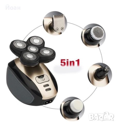 Електрическа самобръсначка 