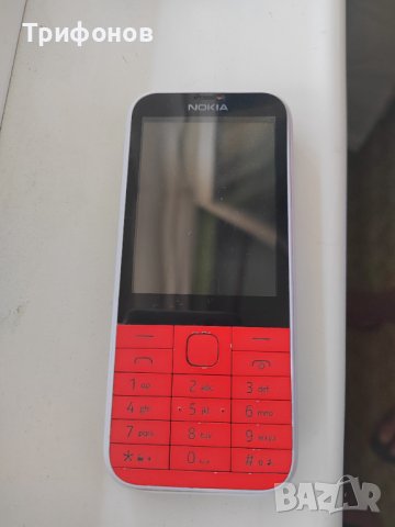 Лот телефони , снимка 3 - Nokia - 42000806