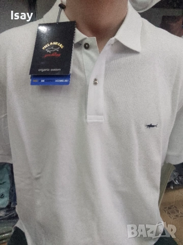 Мъжка тениска Паул Шарк 