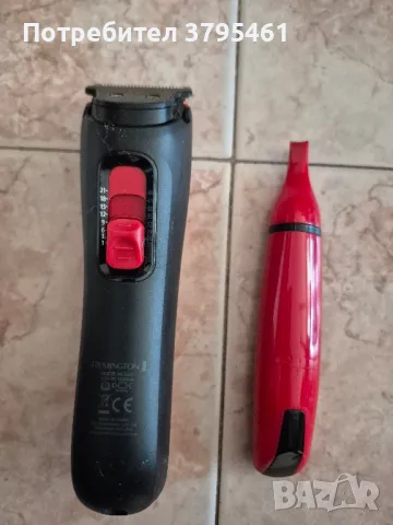 Remington, снимка 2 - Друга електроника - 50080867