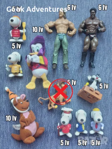 Кечисти и McDonalds Играчки, Микс Евтини Детски Играчки, снимка 1
