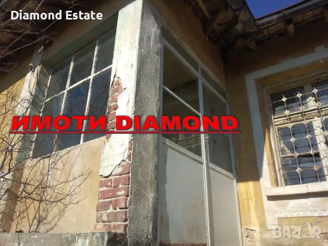 Двуетажна къща в село Зетьово, снимка 3 - Къщи - 47402154