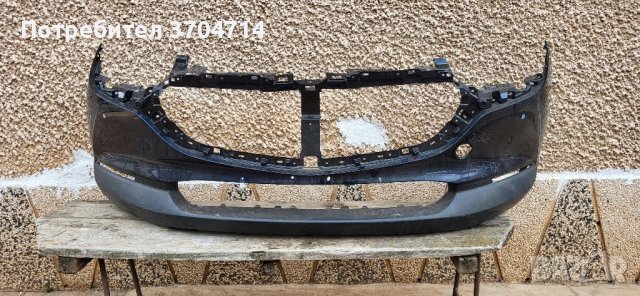 Броня за Mazda CX 30 от 2019 до 2021 година.