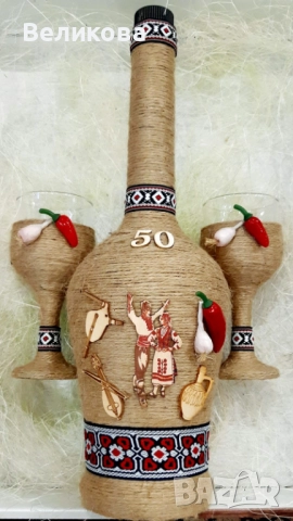 За ИМЕН ДЕН!, снимка 6 - Подаръци за имен ден - 52105513