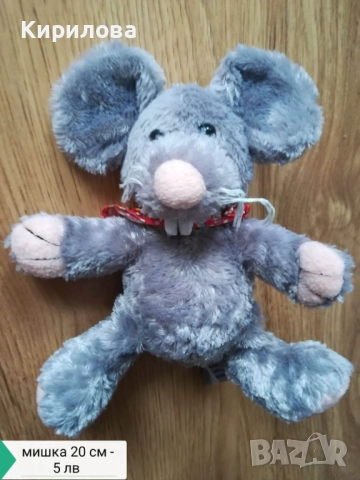 плюшено мече , снимка 9 - Плюшени играчки - 15434761