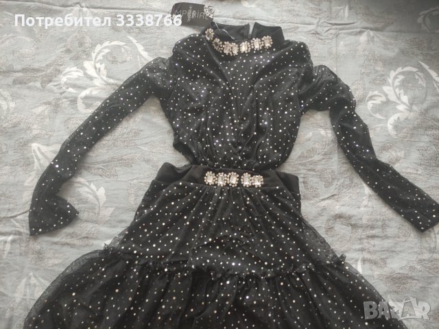 Дамска рокля