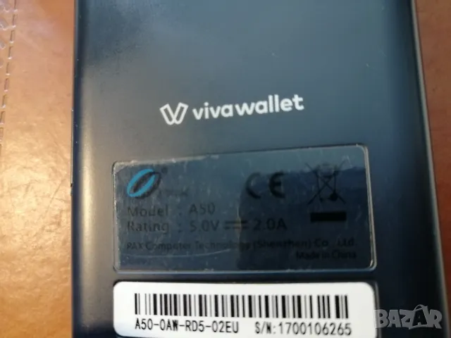 Мобилен терминал PAX A50 VIVA WALLET, снимка 9 - Други - 50265021