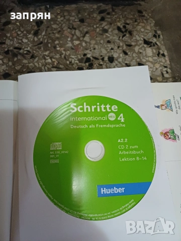 учебници по немски, снимка 5 - Чуждоезиково обучение, речници - 53011900