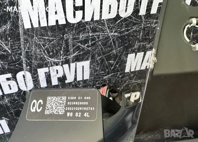 Фарове Matrix фар за Мазда ЦХ 5 Mazda CX 5 CX-5 фейс, снимка 15 - Части - 55723347