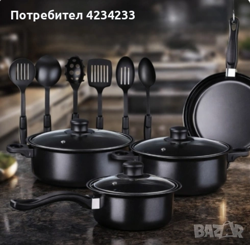 Комплект съдове за готвене от 13 части 