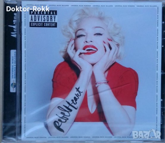 Madonna - Rebel Heart (2015, CD)
