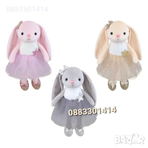 Плюшен заек с рокля и дълги уши Зайче , снимка 2 - Плюшени играчки - 41617076