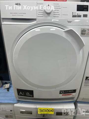 Сушилня с термопомпа AEG T7DB40680 A +++ 8KG Smart Diagnosis