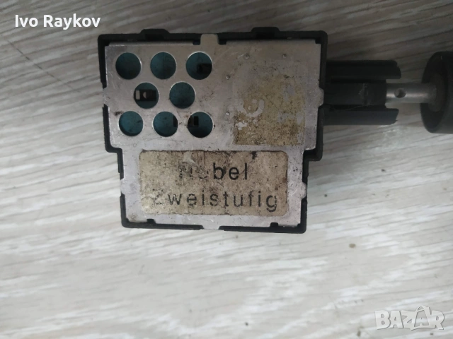 Бутон , халогени за BMW E36 Z3 COMPACT , 8353503 1, снимка 3 - Части - 53141933