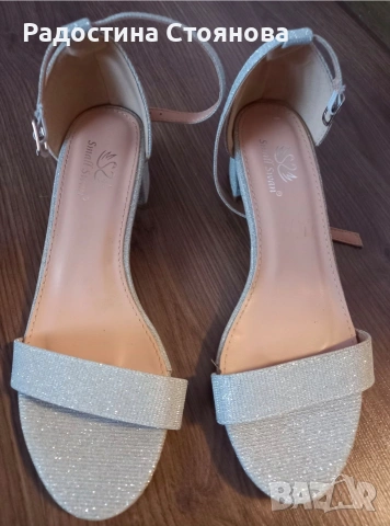 Два чифта обувки на супер цена