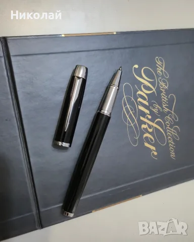 Parker IM Black Lacquer CT Duo Set, снимка 4 - Други - 56159328