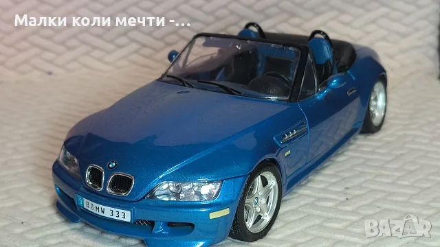 Метални коли BMW Z3 M . Мащаб 1:18, снимка 3 - Колекции - 55751550