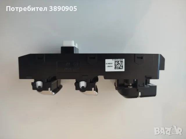 Бутони шофьорската врата/стъкла  Kia K5  93571D4010, снимка 2 - Части - 56171644