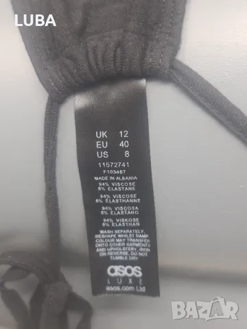 бюстие, снимка 5 - Корсети, бюстиета, топове - 48941936