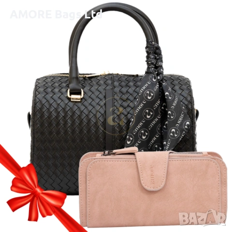 Подаръчен комплект "Контраст и стил"