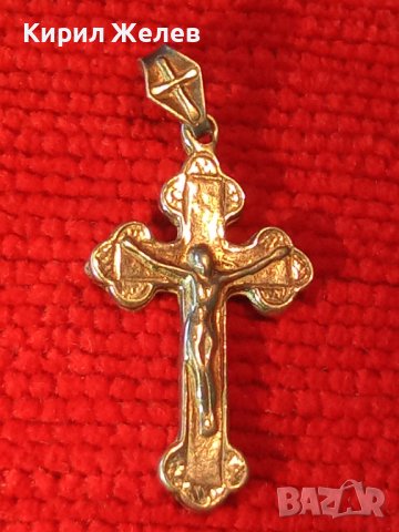СПАСИ и СОХРАНИ ПРАВОСЛАВНО СРЕБЪРНО РАЗПЯТИЕ КРЪСТ МАРКОВ СРЕБРО 925 SEZGIN 28494, снимка 16 - Колиета, медальони, синджири - 41336891