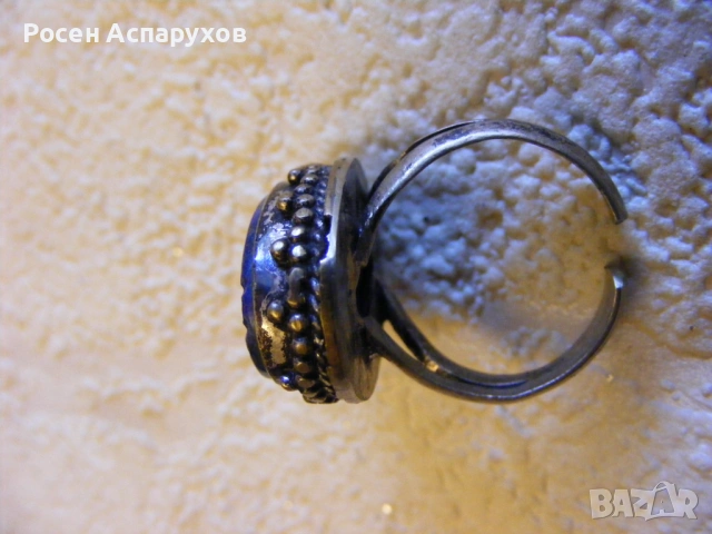 Колекционерски сребърен пръстен с гема лапис лазули, снимка 5 - Пръстени - 53670340