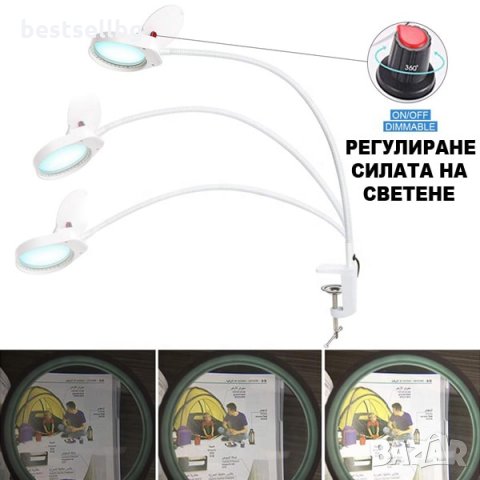Професионална мощна увеличителна настолна лупа с голямо увеличение 10X, снимка 2 - Други инструменти - 35890634