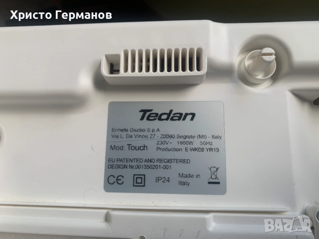 Печка за баня Tedan One Touch 1800 W, снимка 5 - Отоплителни печки - 53743498