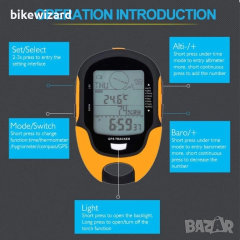 MAGT Многофункционален барометър алтиметър компас и др. НОВ, снимка 3 - Друга електроника - 52819479