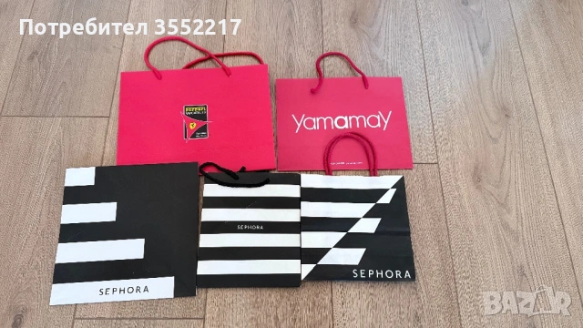 Маркови торбички на Victoria’s Secret, Sephora, Ferrari, Yamamay, снимка 3 - Чанти - 53701688