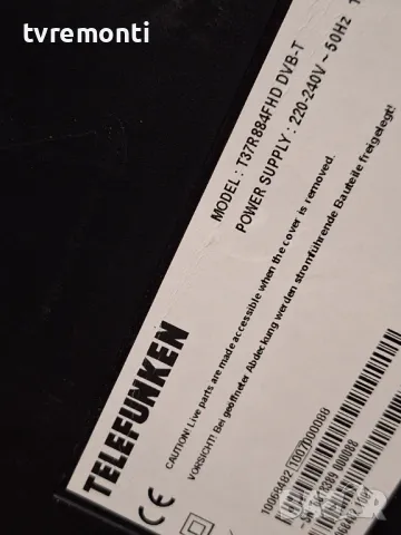 Основна платка - ,17MB35-4,060109 for, Telefunken T37R884FHD for 37inc DISPLAY LC370WUN-SCC1, снимка 7 - Части и Платки - 48168748