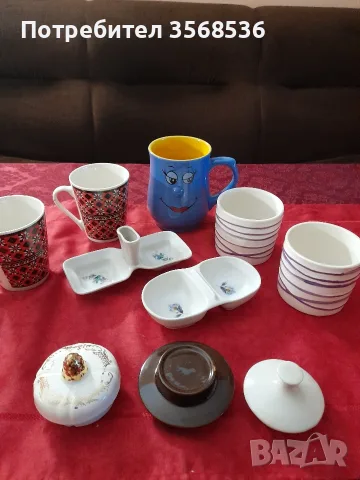 Порцелан,керамика,стъкло и др.кухненски дреболии 