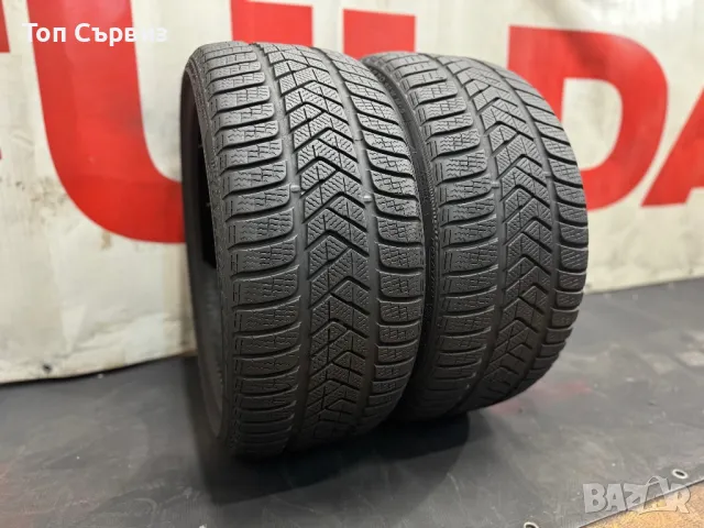 255 30 20, Зимни гуми, Pirelli SottoZero3, 2 броя, снимка 1 - Гуми и джанти - 47450011