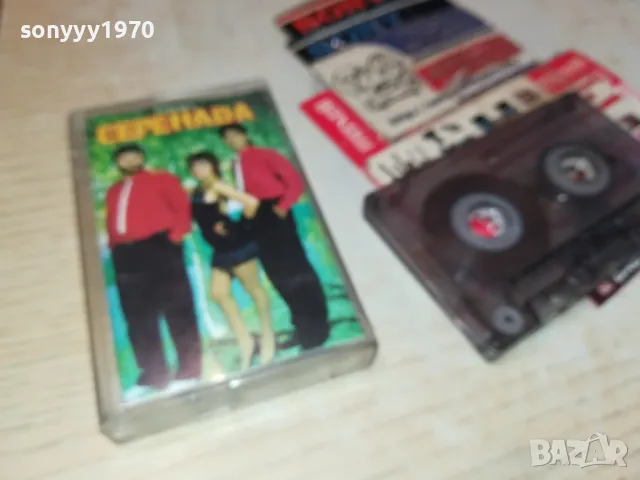 ТРИО СЕРЕНАДА-КАСЕТА 1103251200, снимка 11 - Аудио касети - 49447513