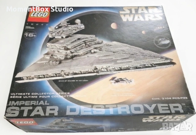 Lego Star Wars 10030 UCS Imperial Star Destroyer
