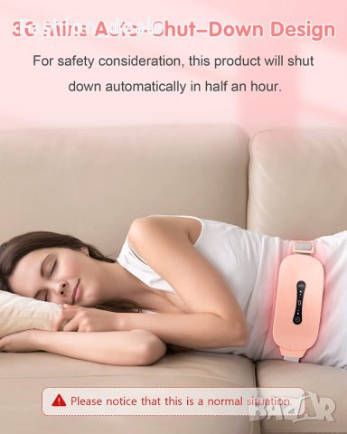 Нова Нагряваща подложка за облекчаване на болка спазми корем жени, снимка 3 - Други - 39493662