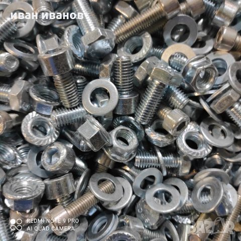 Болтове и Гайки, снимка 8 - Други машини и части - 34293359
