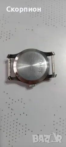 Мъжки часовник - ПОБЕДА - СССР - УНИКАТ, снимка 5 - Джобни - 48925286