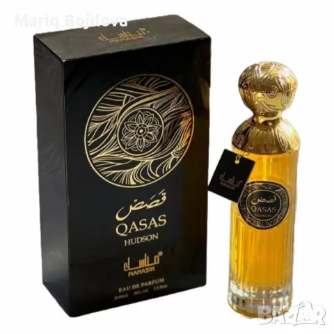 Арабски парфюм QASAS HUDSON EDP от MANASIK, снимка 3 - Унисекс парфюми - 49609150