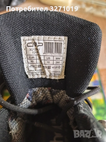 CMP зимни обувки , снимка 5 - Мъжки боти - 52204135