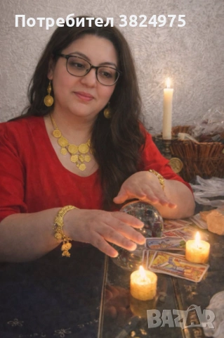 Маг Мария събирам разделени двойки и семейства