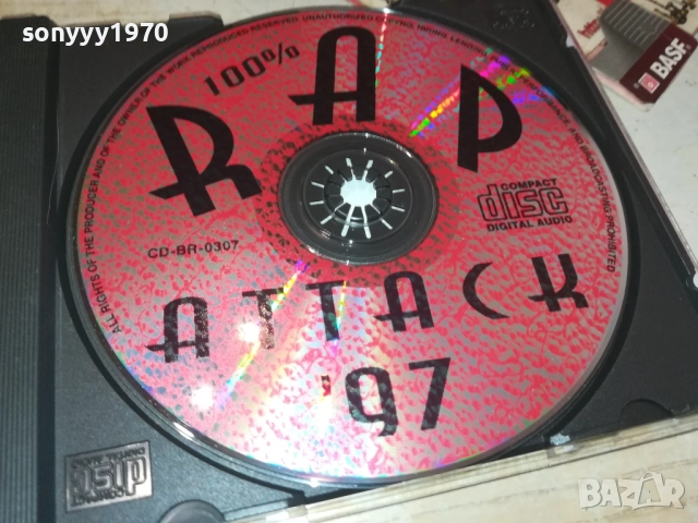 RAP ATTACK 97 CD 2108251555, снимка 2 - CD дискове - 51443237