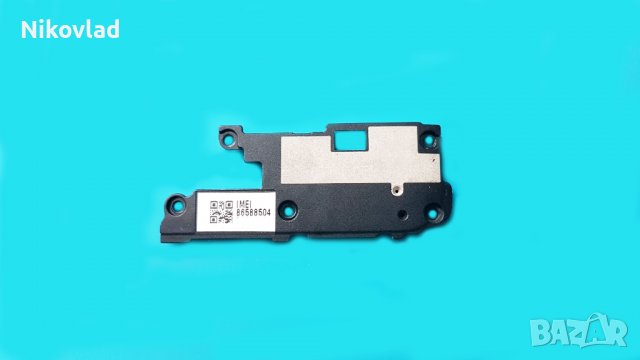 Капак за блок захранване Xiaomi Redmi Note 8 Pro