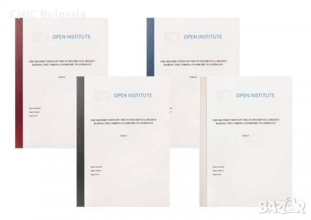 Евтин печат на дипломни работи и книги от печатница